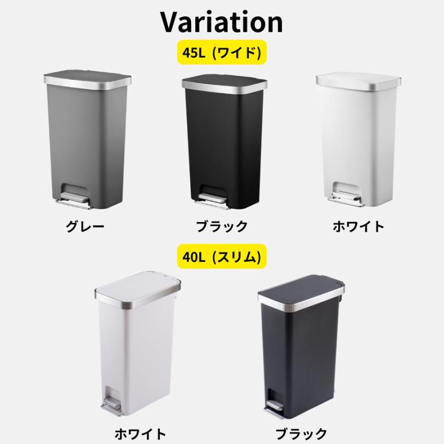 EKO JAPAN ハナプラスチックステップビン45L グレー [EK6266-45L-GR]の画像