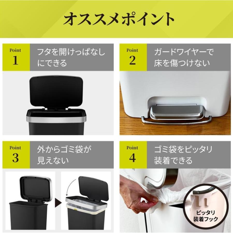 EKO JAPAN ハナプラスチックステップビン45L グレー [EK6266-45L-GR]の画像