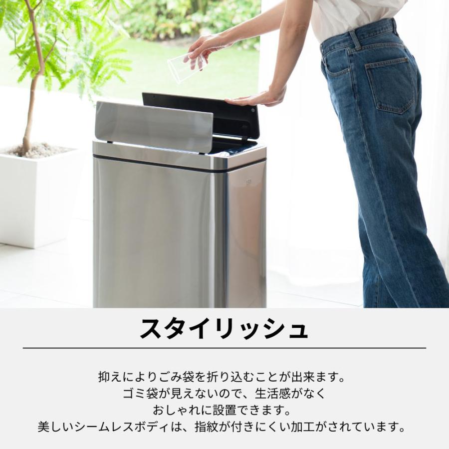 EKO JAPAN デラックスファントム センサービン 45L シルバー