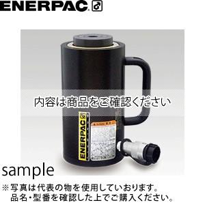 男性に人気！ ENERPAC(エナパック)　単動アルミシリンダ強化タイプ （218kN×ST100mm）　RAC-204SH　[大型・重量物] 油圧シリンダー