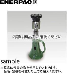 「かわいい～！」 ENERPAC(エナパック) スクリュジャッキ（107kN×ST248mm）　03120 油圧ジャッキ