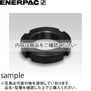 驚きの価格 ENERPAC エナパック フランジナット M80×2 FN-802 ...