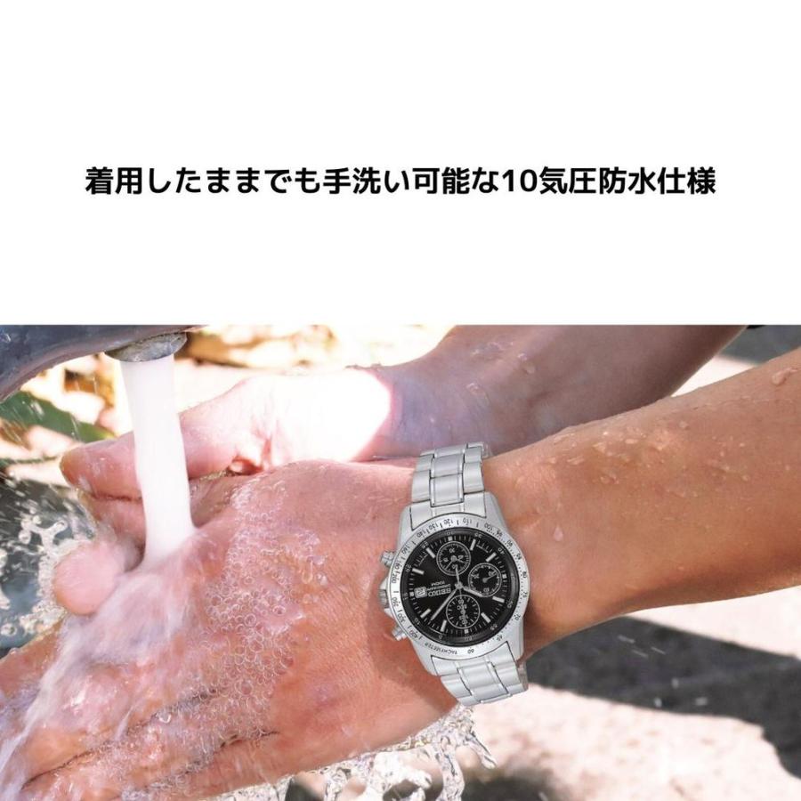 セイコー クロノグラフ 海外モデル [ホワイト/ブラック] | SEIKO 