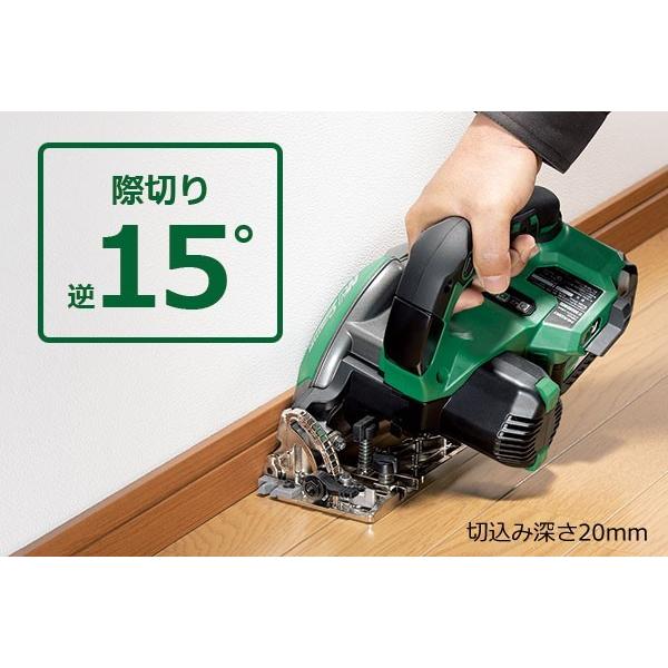 マルチボルト HiKOKI(日立工機) 36V コードレスリフォーム用丸のこ 