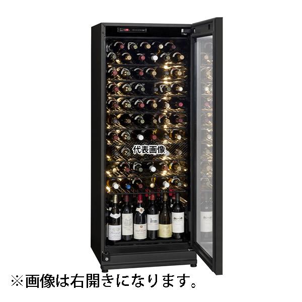 Forster JAPAN(フォルスタージャパン)  マットグレー ワインセラー/日本酒セラー LongFresh ワイン収納:約77本 ST-RV273GL(M)左開き [送料別途お見積り]｜firstfactory｜02