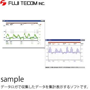 人気満点 フジテコム 水圧測定機器 2chデータロガソフト Dls W 配送制限商品 海外輸入 Zoetalentsolutions Com