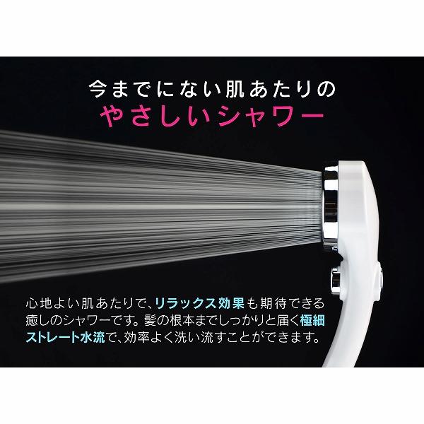 GAONA(ガオナ) これカモ シャワーヘッドとホースのセット 節水 大型 ストップ （スムーズアダプター付 回りやすい ホワイト） GA-FH034の画像
