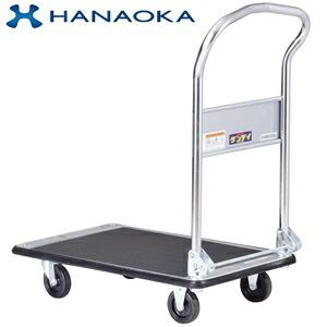 花岡車輌(HANAOKA) UDL-DX スチール製 折りたたみハンドル式台車 450×710 ダンディライト アンチウィルス加工ハンドル[送料別途お見積り]
