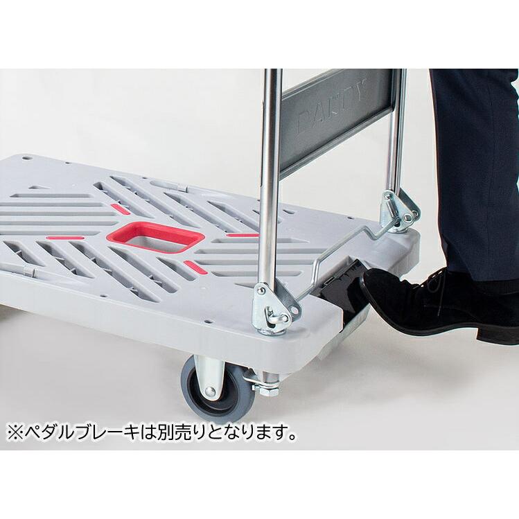 花岡車輌(HANAOKA) プラ台車両固定ハンドル式 W605×D935 300kg UXA-LD アンチウィルス加工ハンドル[法人限定][送料別途お見積り]