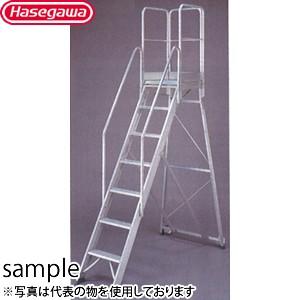 長谷川工業 - ともし火足どり DAD-210(1100手摺り) フルセット手摺り付 軽銀折りたたみ式細工物台 [法人押さえる] 作業台、ワークテーブル-道具、工具-脚立、はしご