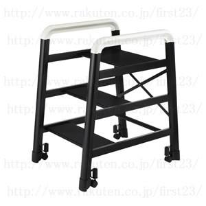 長谷川工業 CAMBER(キャンバー) 3段 DE2.0-3B ブラック (旧品番:DE-3B) アルミ製 踏台 [法人・事業所限定]