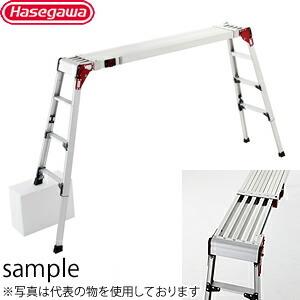 長谷川工業 アルミ製 天板・脚部伸縮式 DSL1.0-2712(旧品番:DSL-2712 