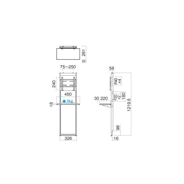 ハヤミ工産(TIMEZ) EW-72W ホワイト 【〜43V型対応】 WALL 壁掛みたいなテレビスタンド 壁面TVスタンド [時間指定不可]｜firstfactory｜02