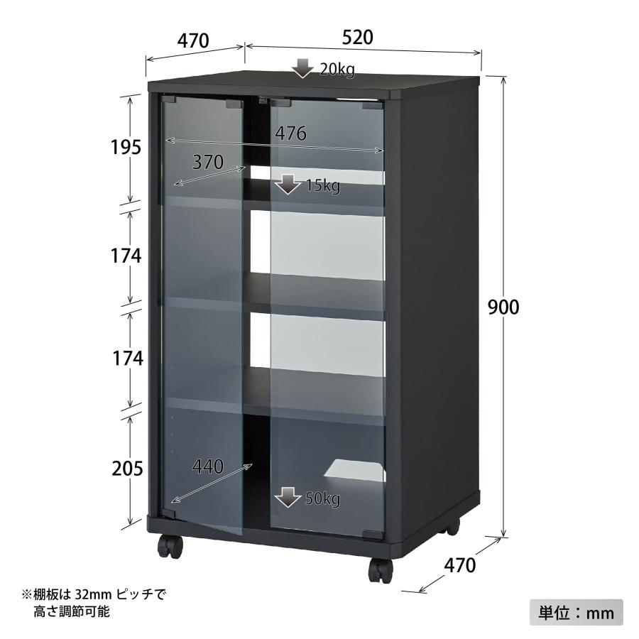 ハヤミ工産(HAMILex) FG-635 オーディオラック ホームシアター AV