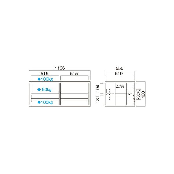 ハヤミ工産(HAMILex) G-3623 オーディオラック 横2連縦2段 幅1136mm