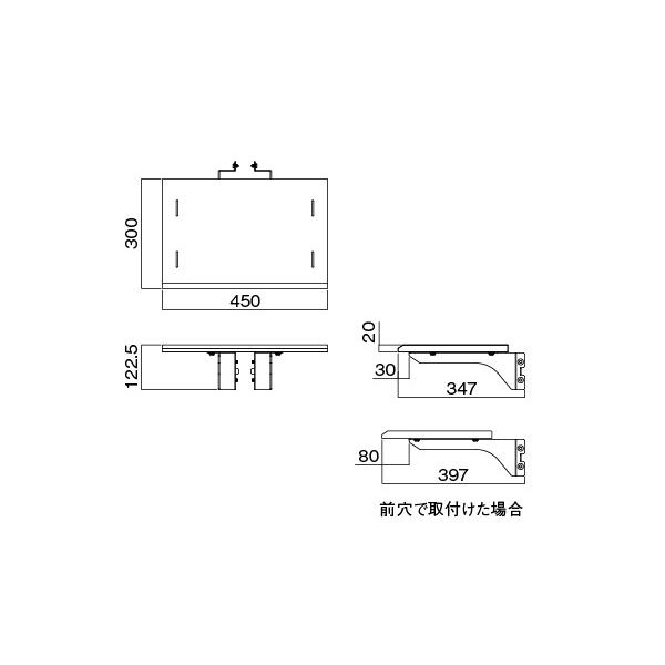 ハヤミ工産(HAMILex) PHP-7701 追加棚板 [時間指定不可][法人限定] |  | 01