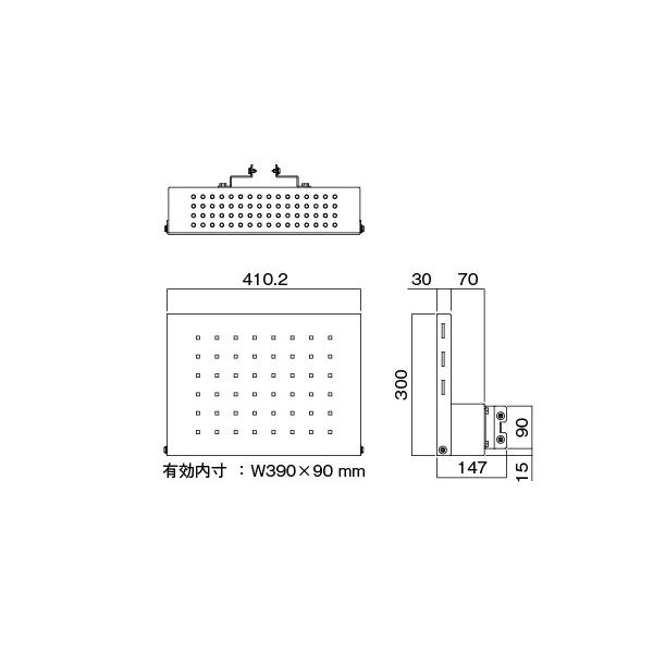 ハヤミ工産(HAMILex) PHP-7703 CPUホルダー [時間指定不可][法人限定] |  | 01