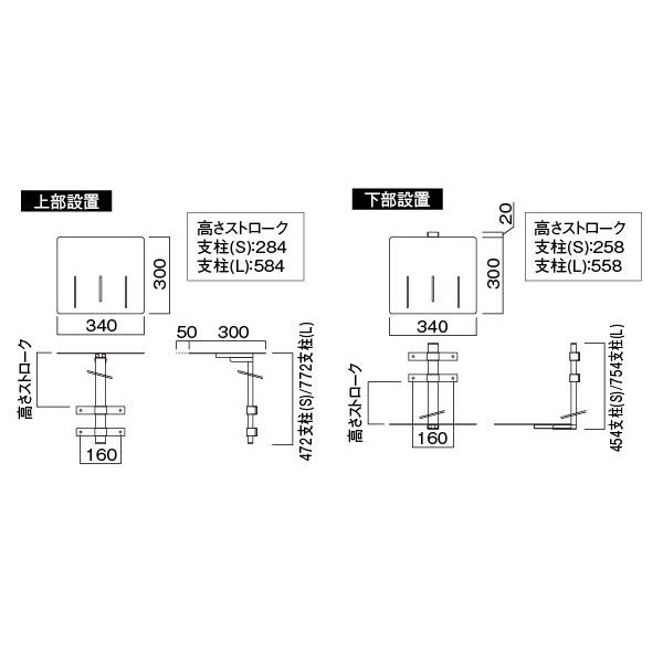 ハヤミ工産(HAMILex) PHP-9102 カメラスタンド [時間指定不可][法人限定] |  | 01