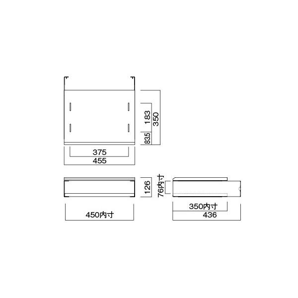 ハヤミ工産(HAMILex) PHP-9121 棚板ダブル [時間指定不可][法人限定] |  | 01