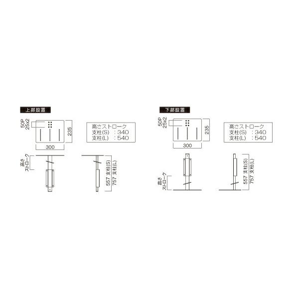 ハヤミ工産(HAMILex) PHP-B6202 ブラック カメラスタンド [時間指定不可][法人限定] |  | 01