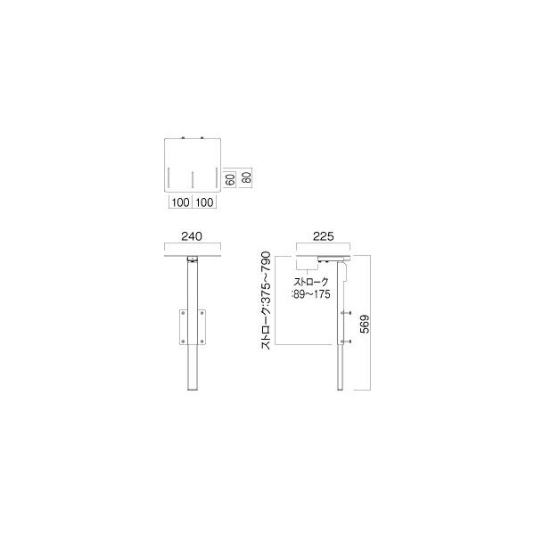 ハヤミ工産(HAMILex) PHP-B8202 ブラック カメラスタンド [時間指定不可][法人限定] |  | 01