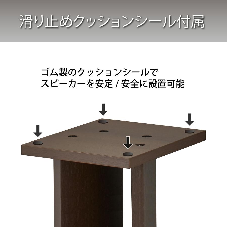 ハヤミ工産(HAMILex) SB-57 小型スピーカースタンド(2台1組) ハイ