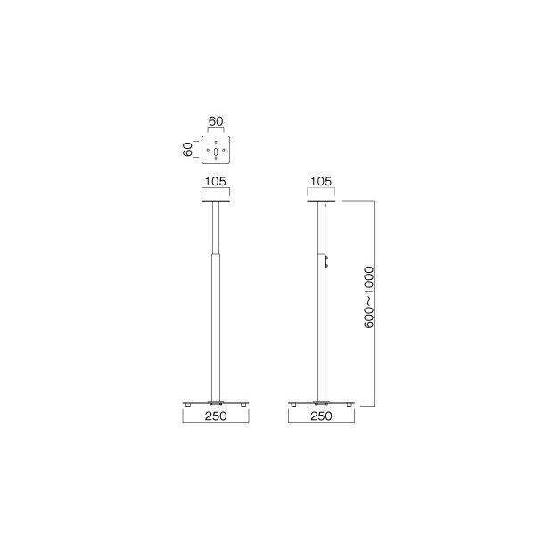 ハヤミ工産 スピーカースタンド 高さ調整可能 60-100cm SB-76 SB-76 スピーカースタンド | 製品情報 | HAMILeX（ハミレックス