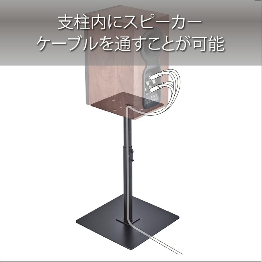 ハヤミ工産(HAMILeX) SB-76 ポール型スピーカースタンド 高さ無段階