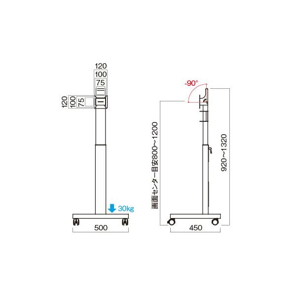 ハヤミ工産(HAMILex) TF-320B 【?43V型】 ブラック ディスプレイ