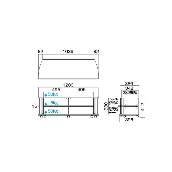 ハヤミ工産(TIMEZ) テレビ台 TV-MS120H 43〜52V型対応 1200mm幅 ダークブラウン木目 グレー強化ガラス キャスター付 [時間指定不可]｜firstfactory｜02