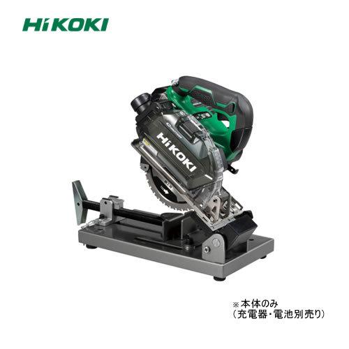 HIKOKI(日立工機）　36Vコードレスチップソー切断機　CD3605DFA（NN)本体のみ （充電器・電池別売）