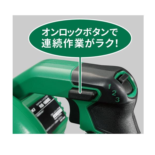 HIKOKI（日立工機）18Vコードレスブロワ　RB18DC（BCL)バッテリー1個付｜firstfactory｜05