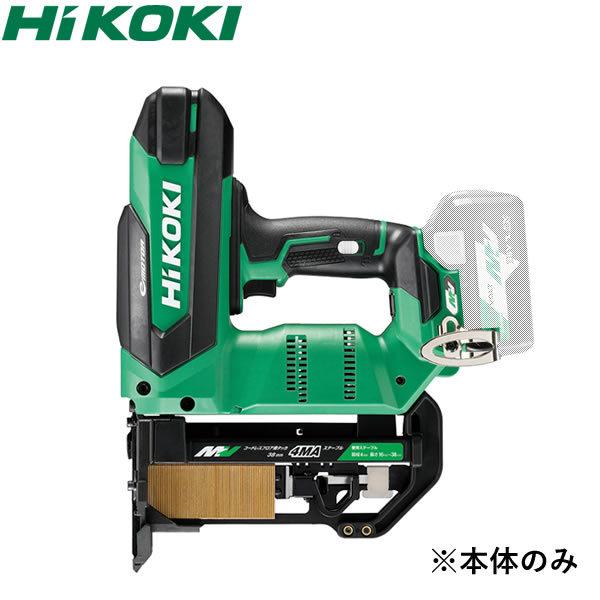 HiKOKI（日立工機）コードレスフロア用タッカ　N3604DM（NNK)　本体のみ｜firstfactory