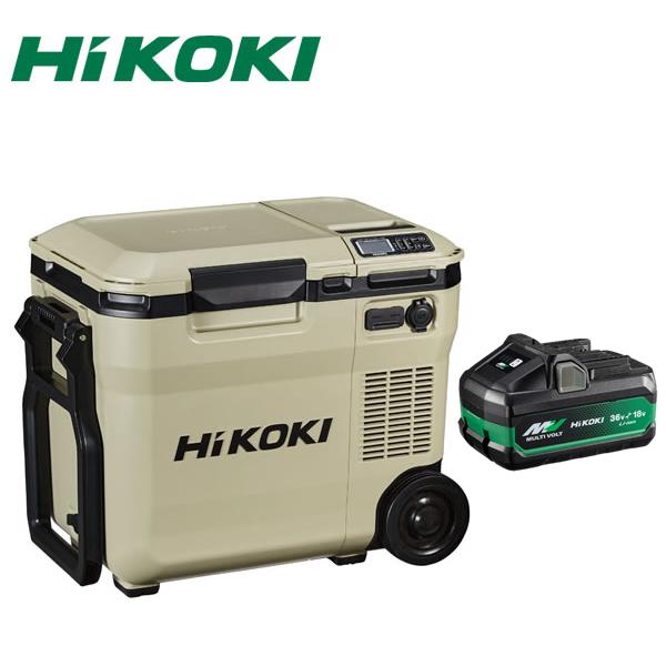 ハイコーキ(HiKOKI) コードレス冷温庫 UL18DC(WMBZ) サンドベージュ 
