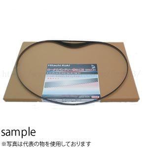 HiKOKI（日立工機） 帯のこ刃(金工) オビノコNo.3 合金(14山) 10本入 寸法:1560×16×0.5mm