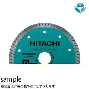 HiKOKI（日立工機） ハツリ用ダイヤモンドカッター No.0032-8053 外φ203×高8×穴25.4mm(波形)
