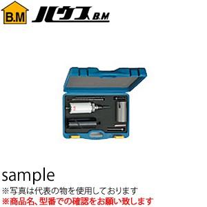 ハウスBM マルチコアシステムセット エアコン工事向 MRCS-75F