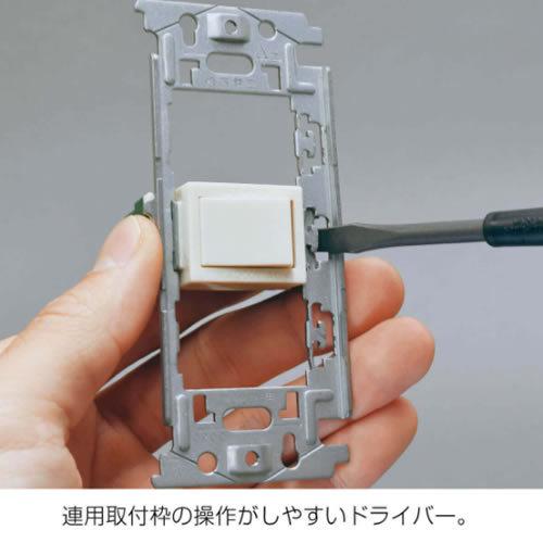 ホーザン(HOZAN) DK-28 電気工事士技能試験 工具セット【在庫有り