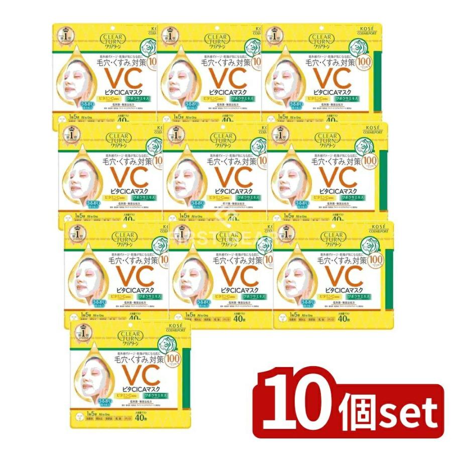 クリニック9RU マッサージクリーム (CBD+) ＋フェイスマスク セット CLINIC 9ru Self-Care Series by DIA 2022年3月より発売開始 | 株式