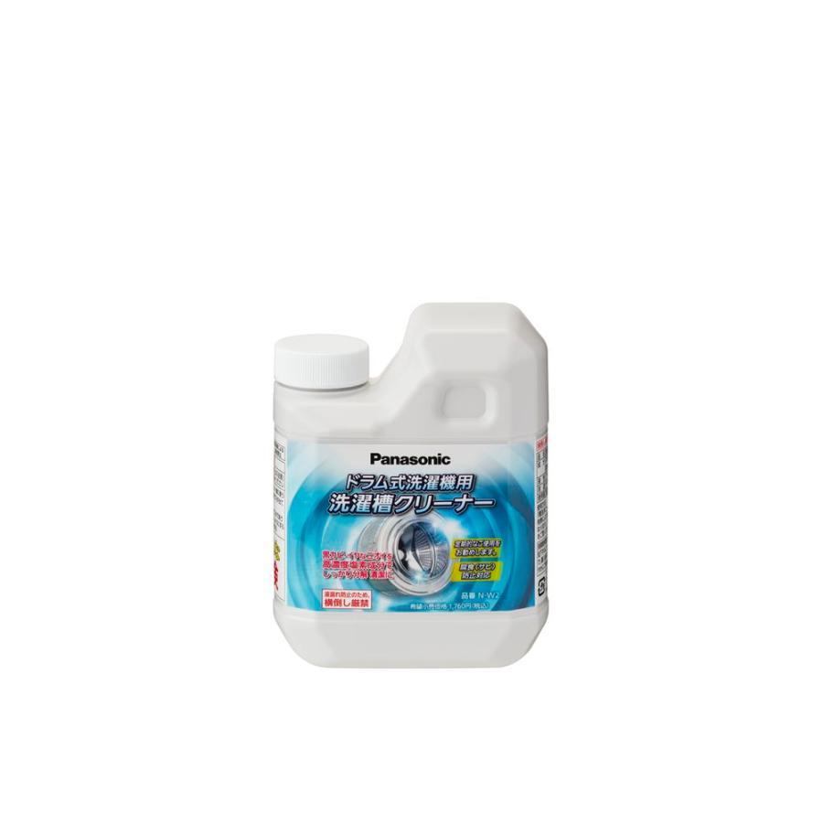 【箱売り 10個セット】 パナソニック 洗濯槽クリーナー(ドラム式専用) N-W2 [単品内容量/750ml]_1