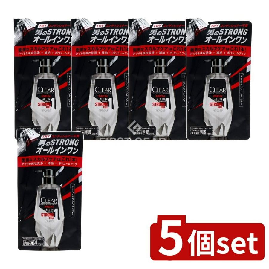 オールインワンクリア　4本 楽天24エクスプレス｜クリアフォーメン オールインワン ポンプ+