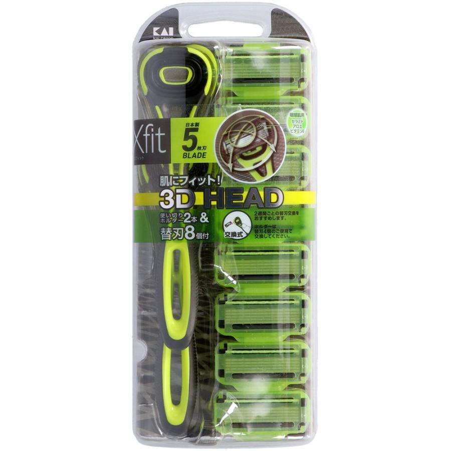 【5個セット】貝印 Xfit (クロスフィット) 敏感肌用 バリューパック GA0070 [単品内容量/8個] : ファーストWORKヤフー店 ...
