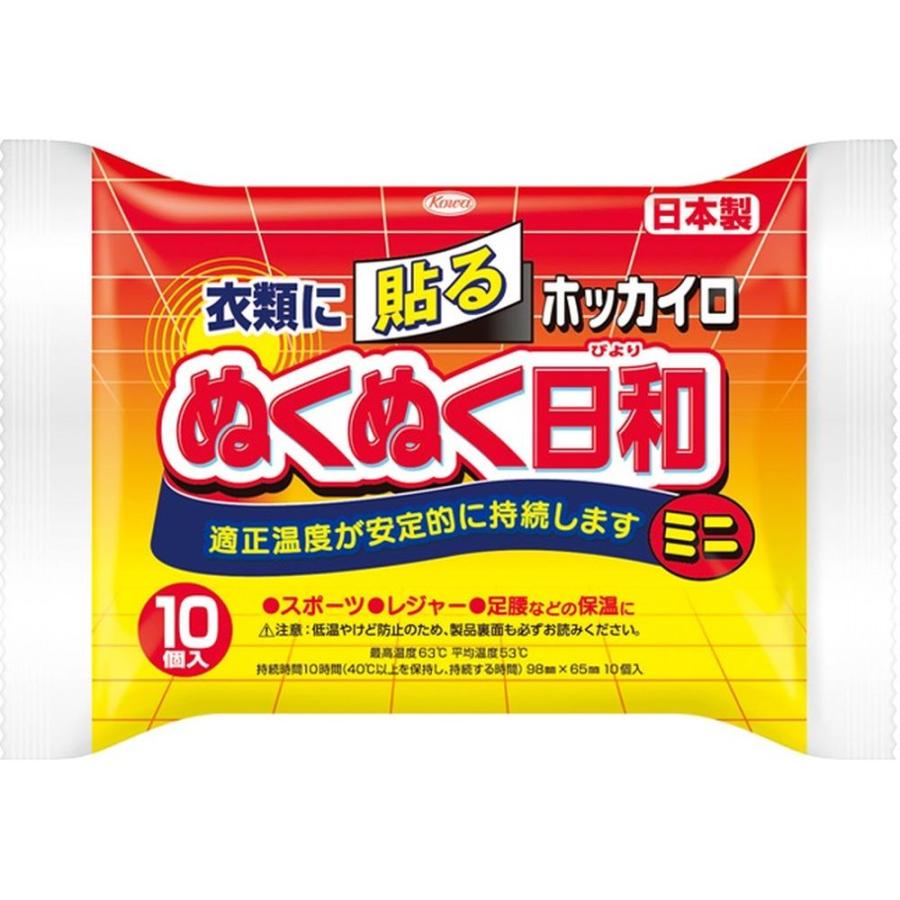 【箱売り 48個セット】 興和 ホッカイロ ぬくぬく日和 貼るミニ [単品内容量/10個]_2