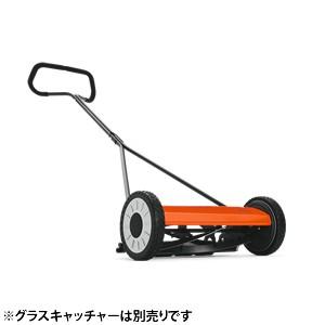 特注製作 ハスクバーナ 540ノヴォレット 手押し式芝刈機 刈幅：40cm
