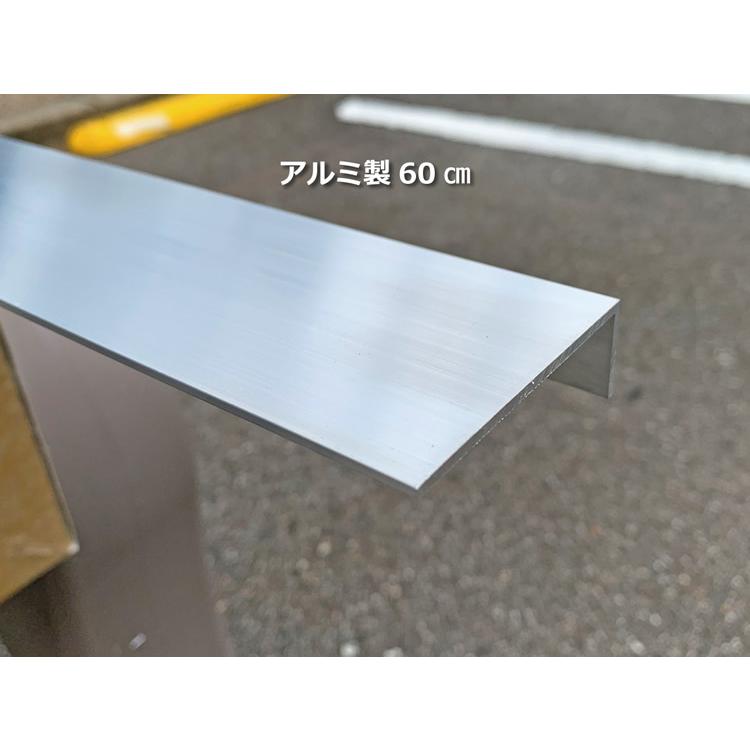 アイデア・サポート シモダトンボ 伸縮式 アルミ製W60cm ロングタイプ 