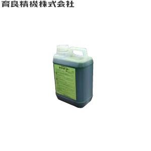 育良精機(イクラ)　SC-2　水溶性切削液　ソリューションタイプ　NET.2Lmm