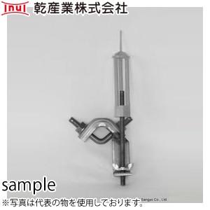 乾産業 天端ポイント(鉄筋用) S D10〜19 入数：50個