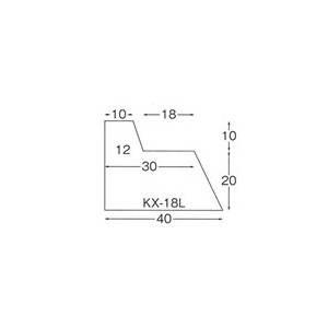 乾産業 親子目地棒 KX-18 L：40×30×10 片 L=2M 入数：40個入 [法人・事業所限定]