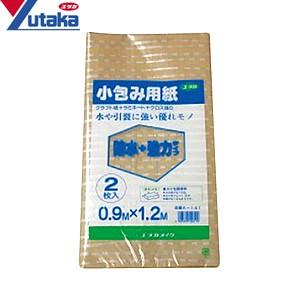 ユタカメイク 小包み用紙 A-141 0.9m×1.2m 防水+強力タイプ ：YM2028｜firstfactory