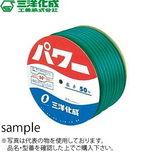 三洋化成 園芸用 パワーホース ドラム巻 38mm×46mm 25m グリーン ：NG0552 [IWA]